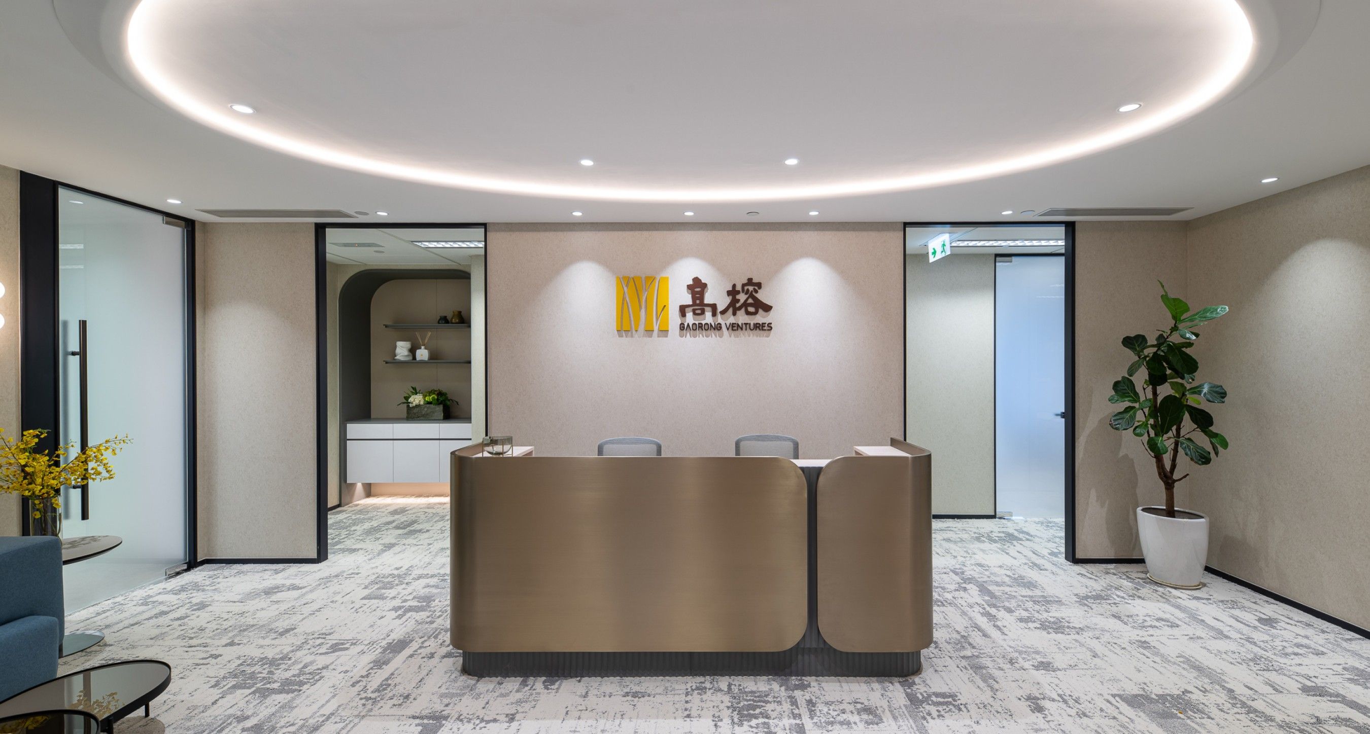 Gaorong Ventures | Office interior design showcase of ICBC